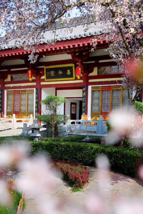 Tang Dynasty Art Garden Hotel Xi'an  Dış mekan fotoğraf